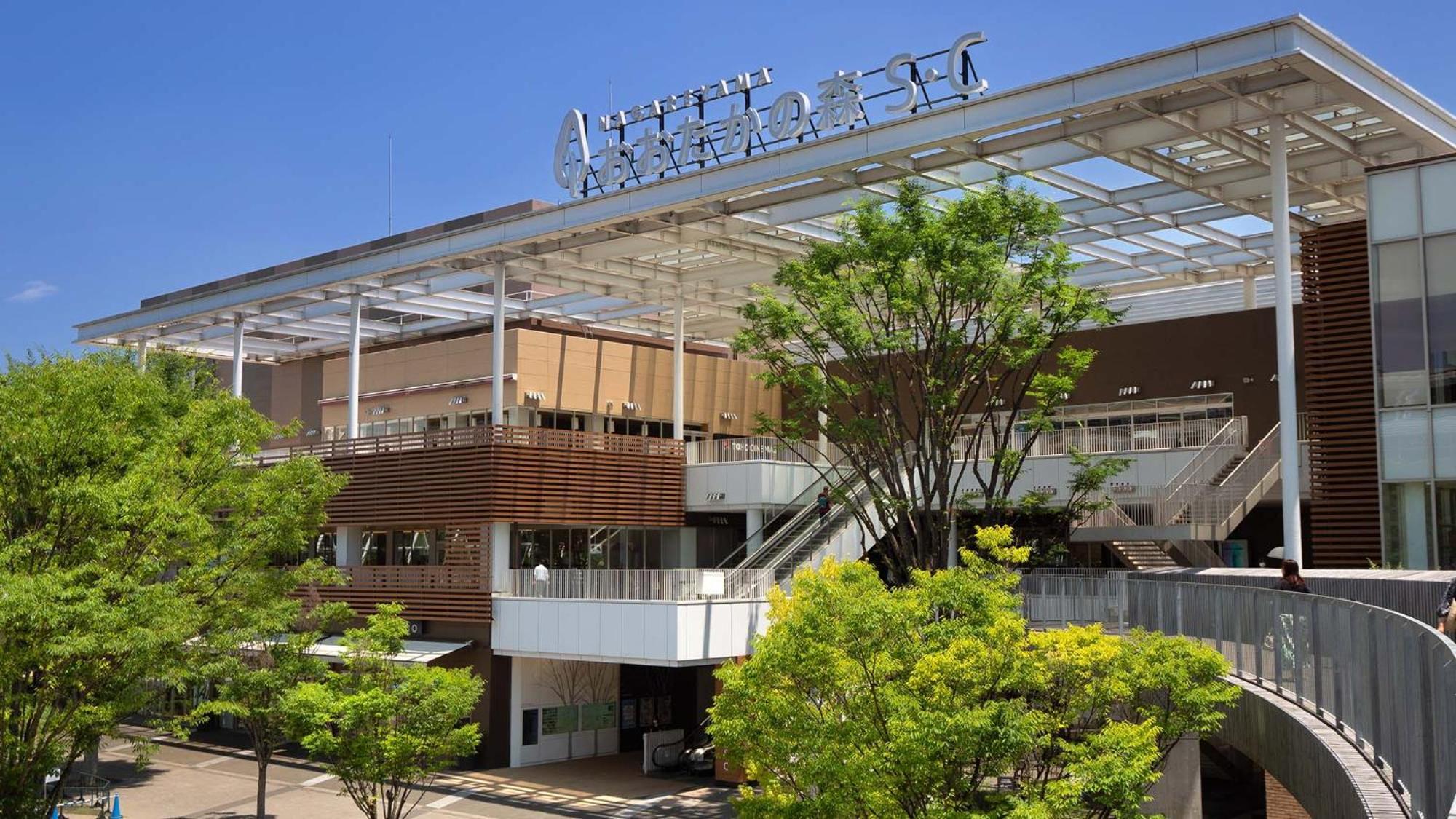 Toyoko Inn Nagareyama-Otakanomori Ekimae Exterior foto